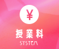 VXe