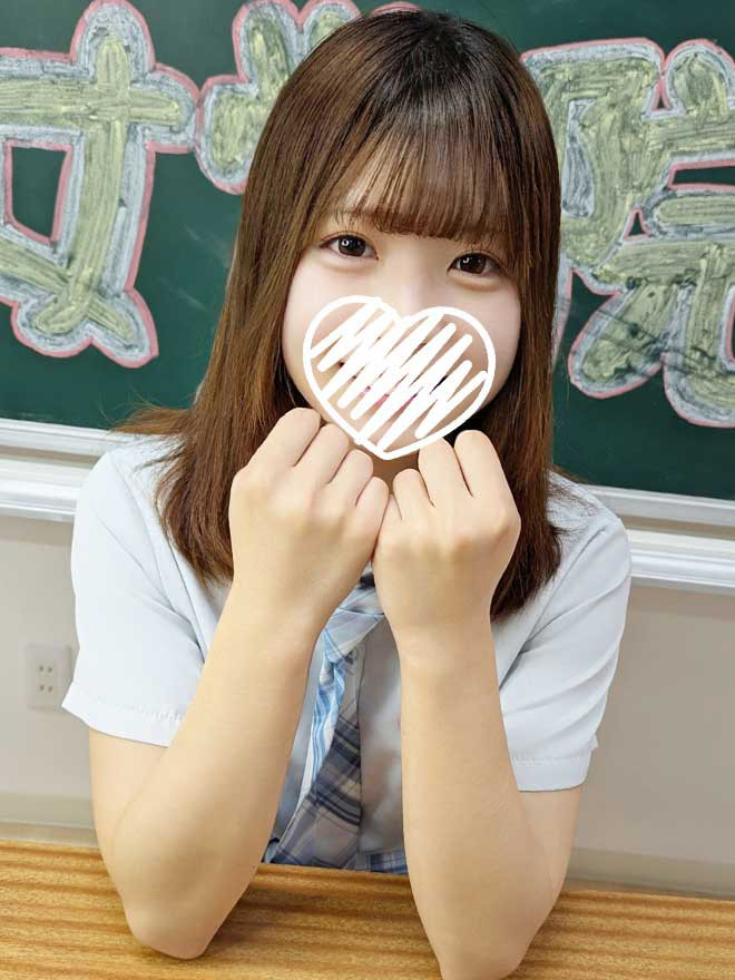 邩