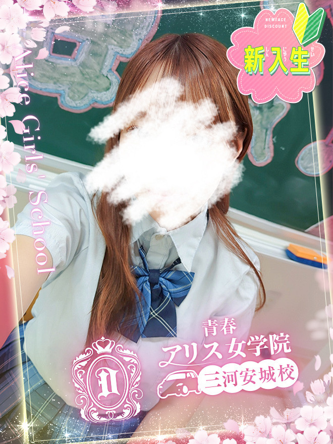 ���ؐX�肠