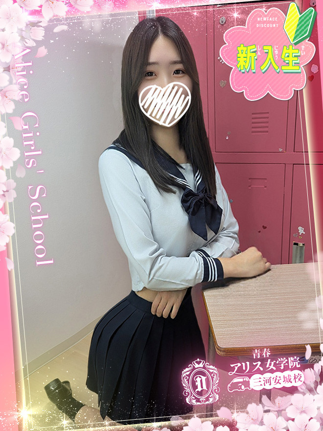 �����Ȃ�