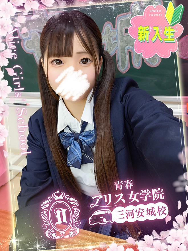 ���炩���