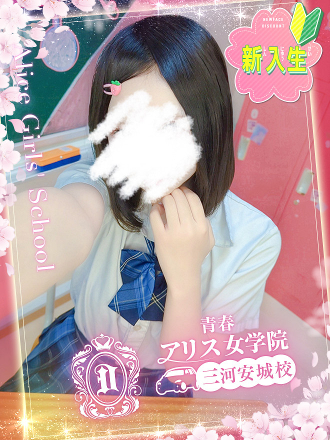 �Ë{�݂�