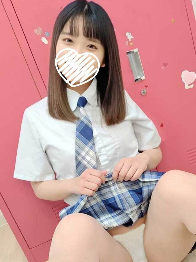 Ⴀ